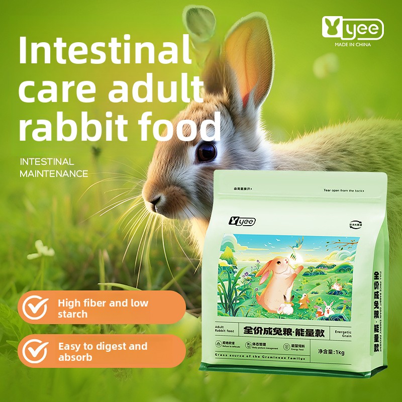 Baby Food Age - Yee Rabbit Food Pellets for All