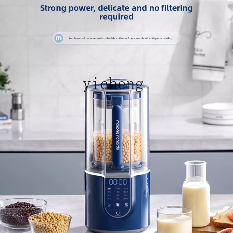 Baby Food Processor - XL Quiet Blender Household Baby Cereal