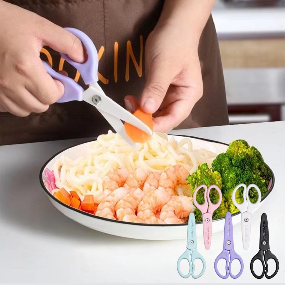 Baby Food Scissors - New Ceramic Scissors Baby Food Mills