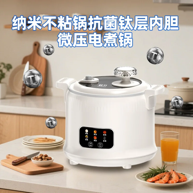 1.8L Micro Pressure Rice Cooke - Baby Rice Food review and price