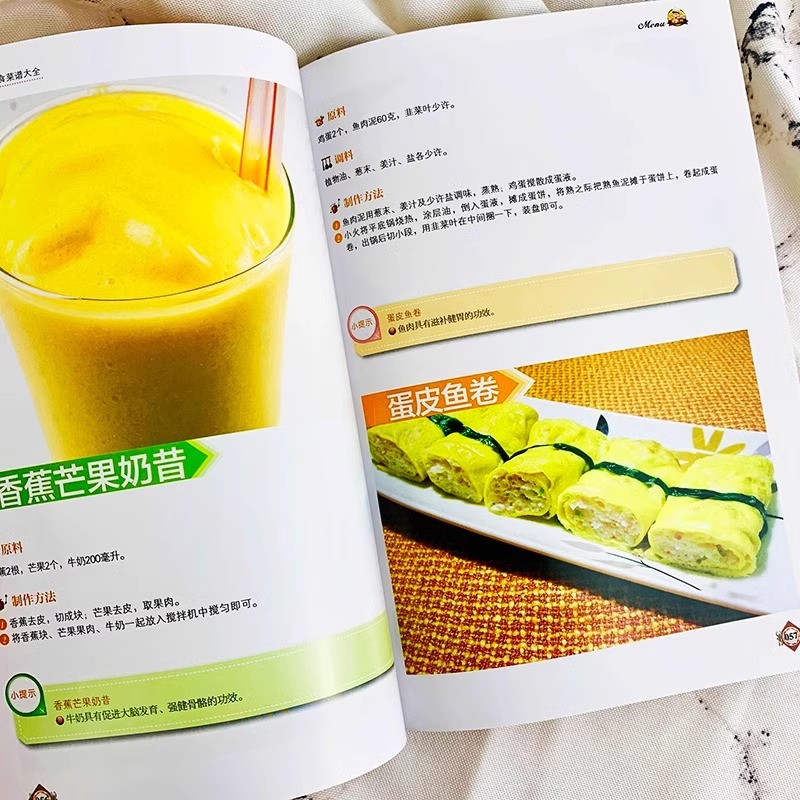 Baby Food Books, Baby Food Tut - Baby Food Age review and price