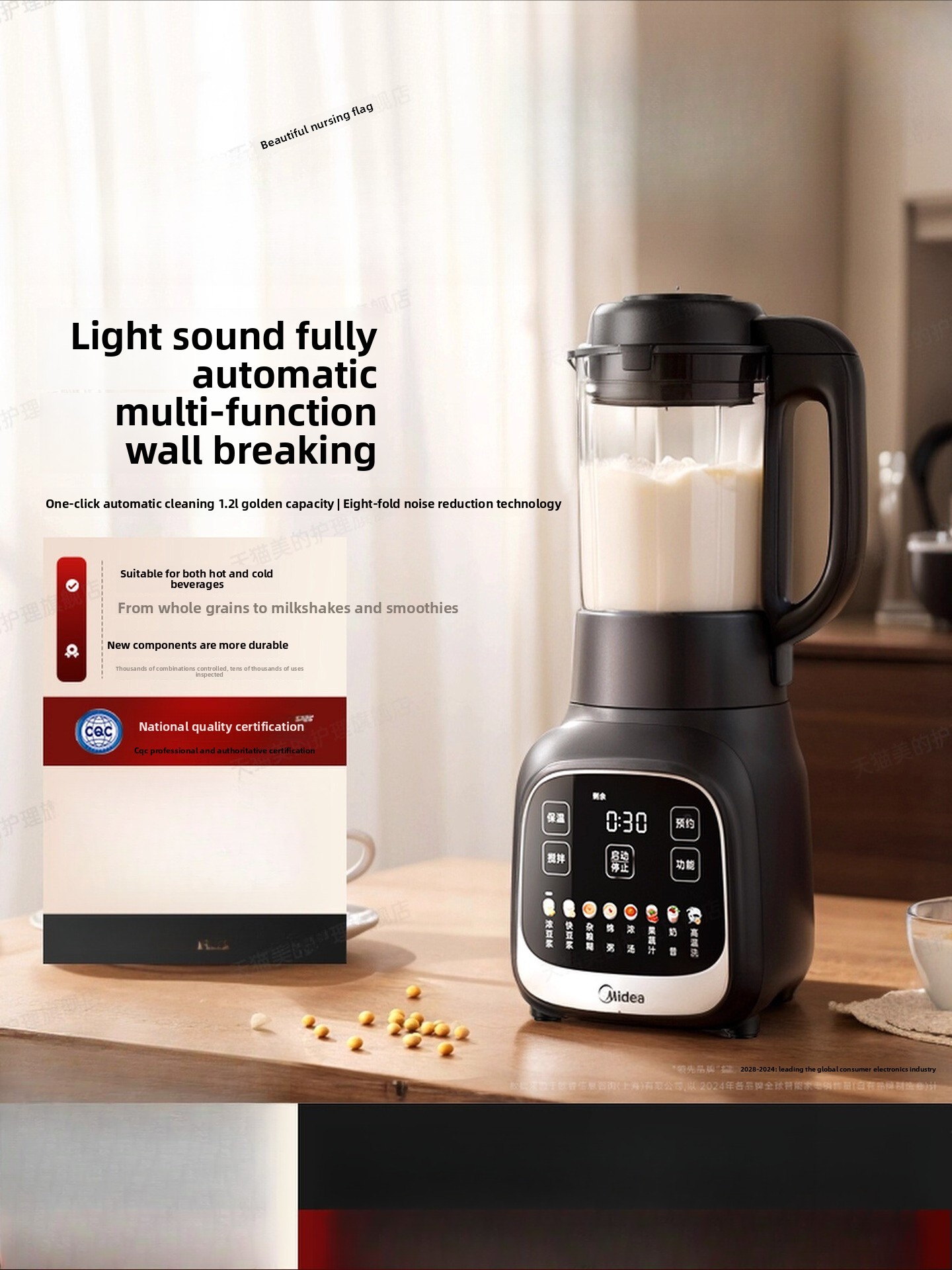 Home-use blender, filter-free  - Baby Food Processor review and price