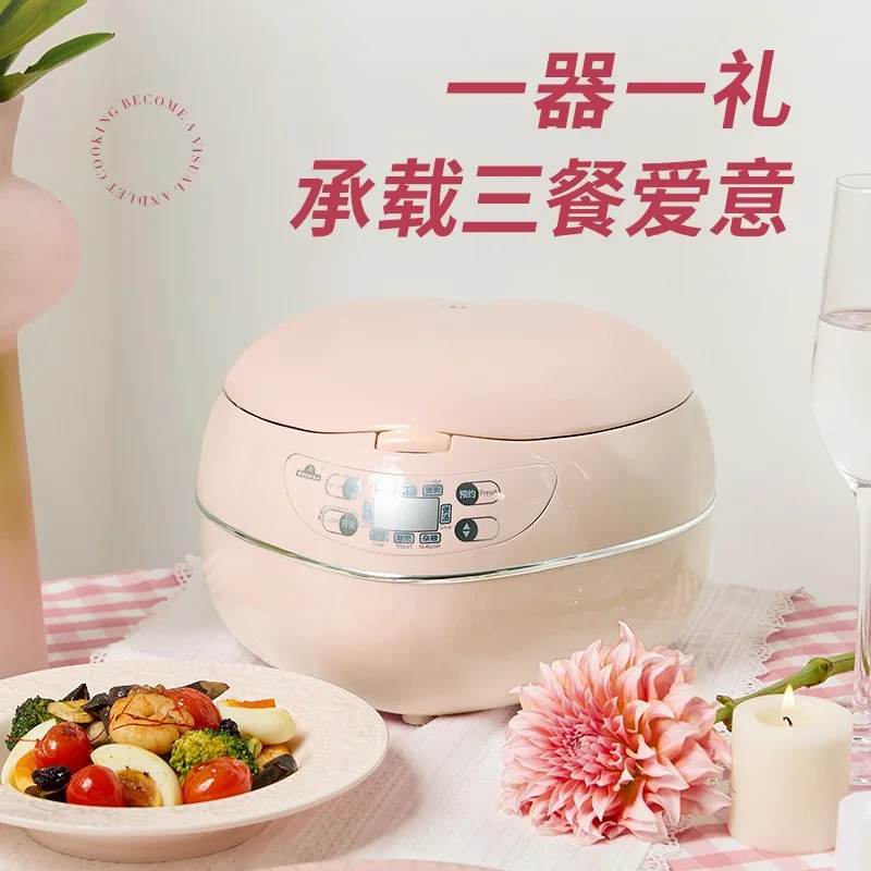 Pink 1.8L 300w Heart-shaped Ri - Baby Rice Food review and price
