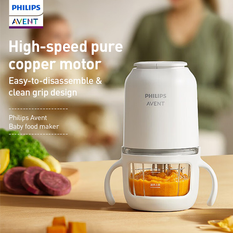 Philips Avent Baby Food Maker  - Baby Food Processor review and price