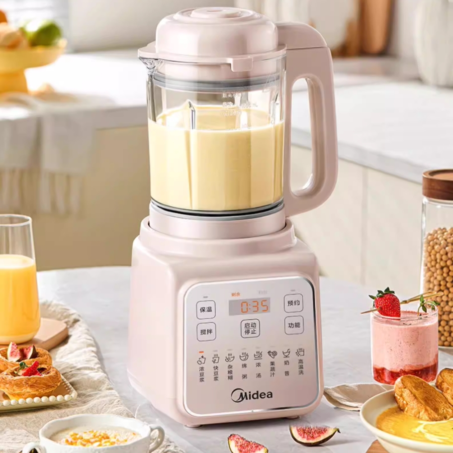 New Quiet Automatic Wall Break - Baby Food Processor review and price