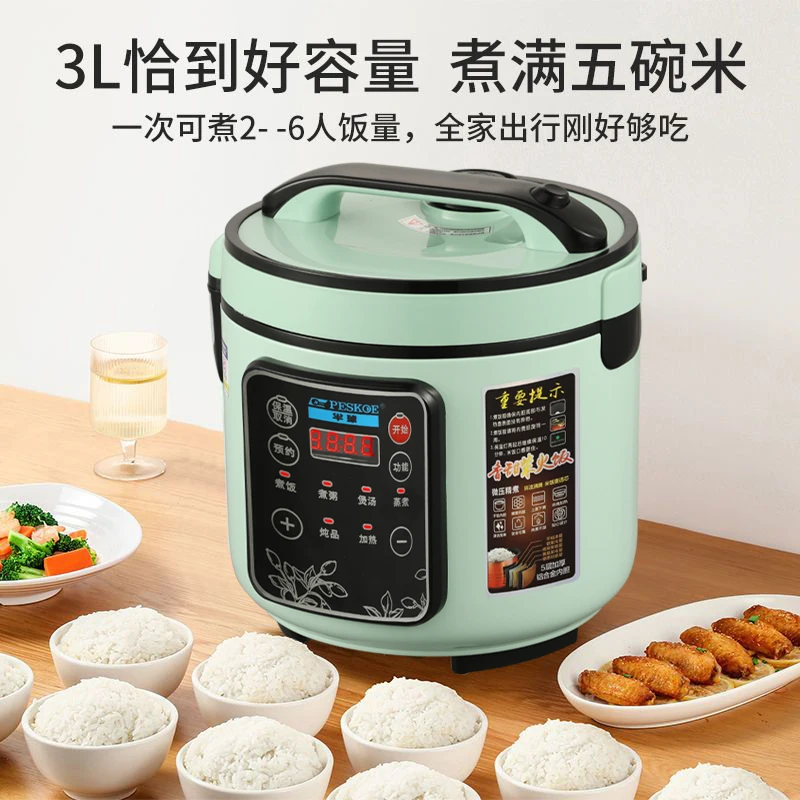 Smart vehicle mounted rice coo - Baby Rice Food review and price