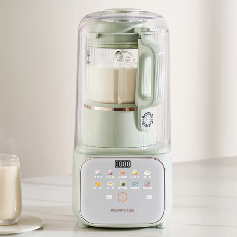 220V Household Automatic Soybe - Baby Food Grinder Machine review and price