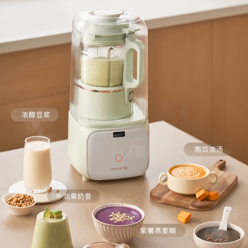 220V Household Automatic Soybe - Baby Food Grinder Machine review and price