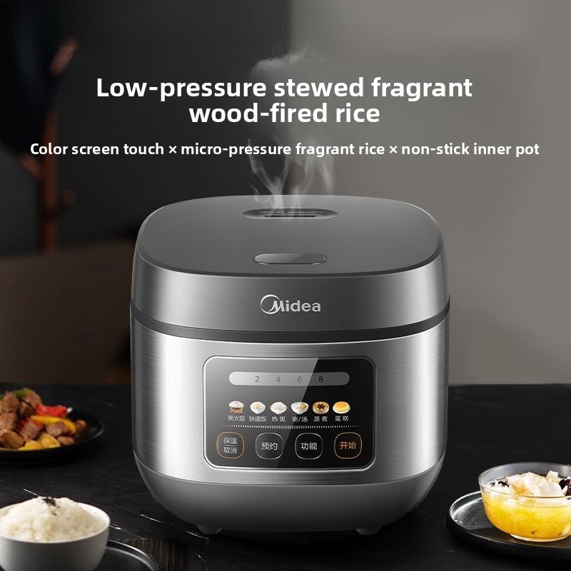 Home-use smart rice cooker wit - Baby Rice Food review and price