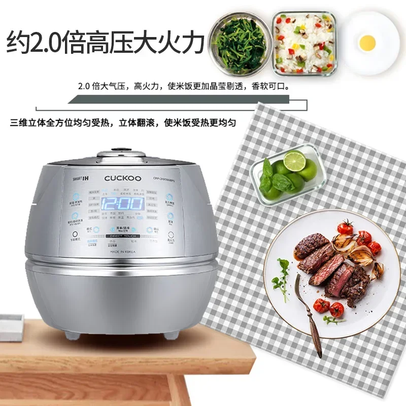 CUCKOO High Pressure IH Heatin - Baby Rice Food review and price