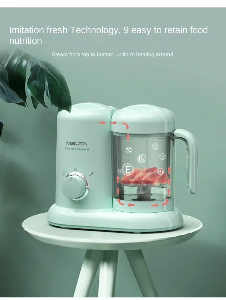 Baby Food Supplement Machine C - Baby Food Grinder Machine review and price