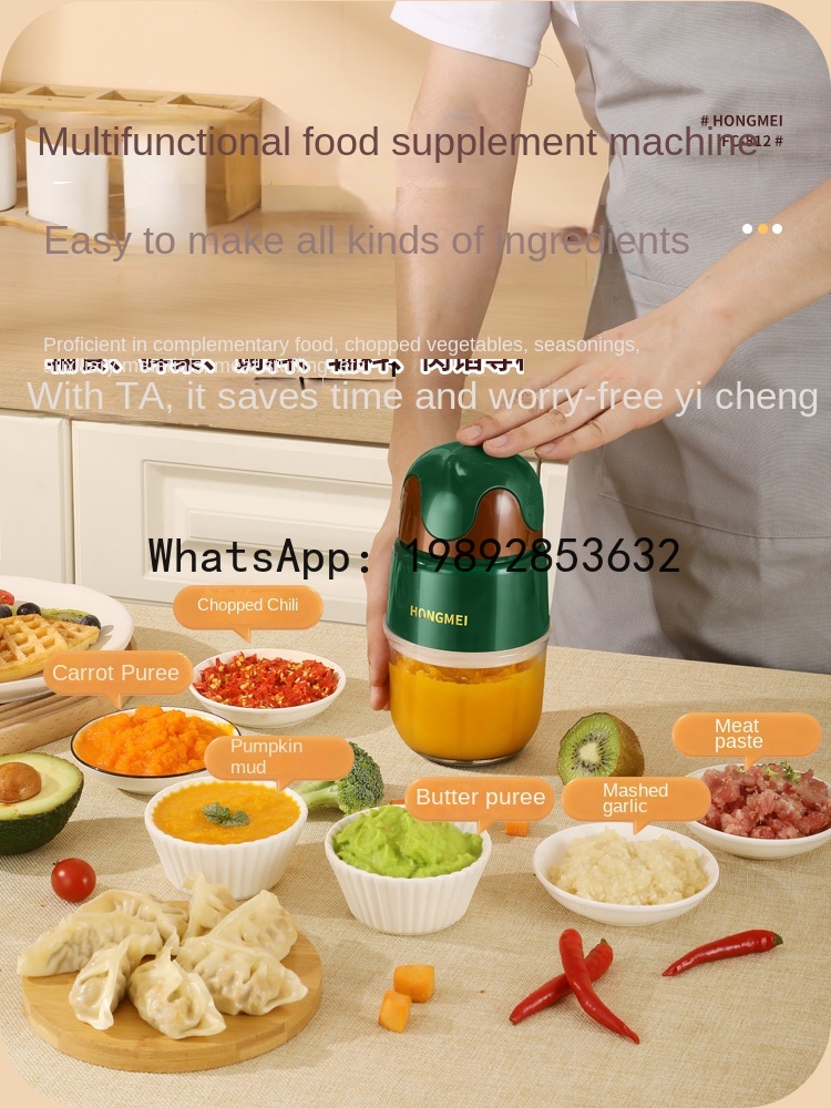 JRJ  Babycook Meat Grinder Bab - Baby Food Grinder Machine review and price