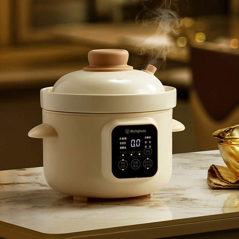 Electric stew pot, micro-press - Baby Rice Food review and price