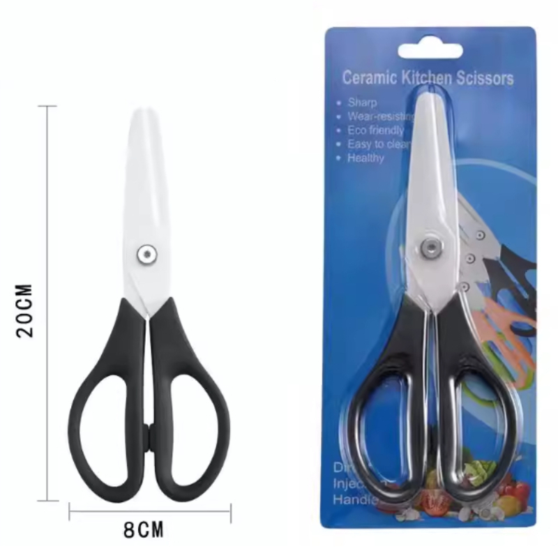 8Inch Zirconia Ceramic Blade B - Baby Food Scissors review and price