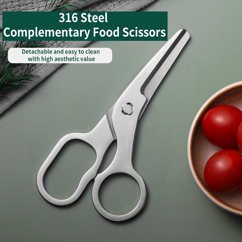 TUPI - Stainless Steel Scissor - Baby Food Scissors review and price